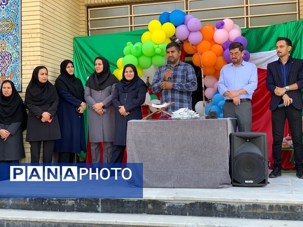 زنگ مهر و زنگ نماز دبستان معلم شهر آشخانه 