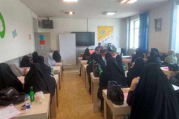 برگزاری جلسه اهمیت ارزشیابی در مدارس ابتدایی ری یک