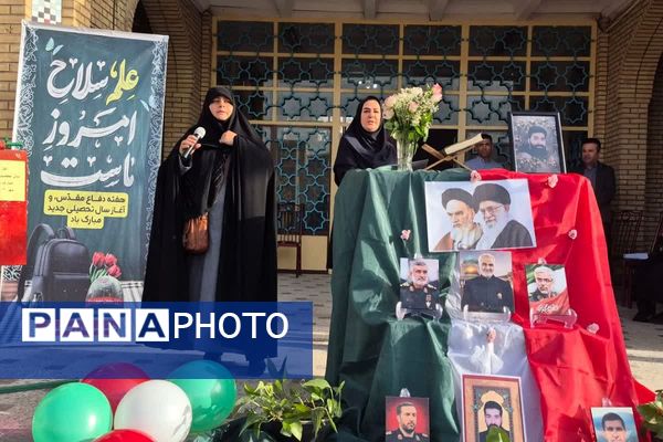 بهار دانش در هنرستان کوثر شهر قیامدشت