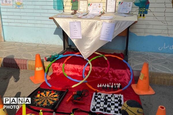 تجلیل از دانش‌آموزان توانمند دبستان «نشر علم» در هفته تربیت بدنی و ورزش