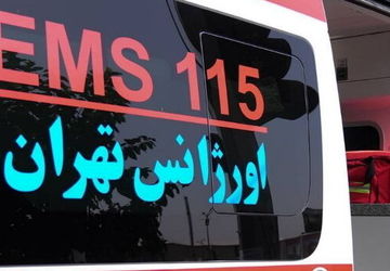 حضور ۳۰ کارشناس اورژانس در تجمع حمایتی مردمی در میدان انقلاب