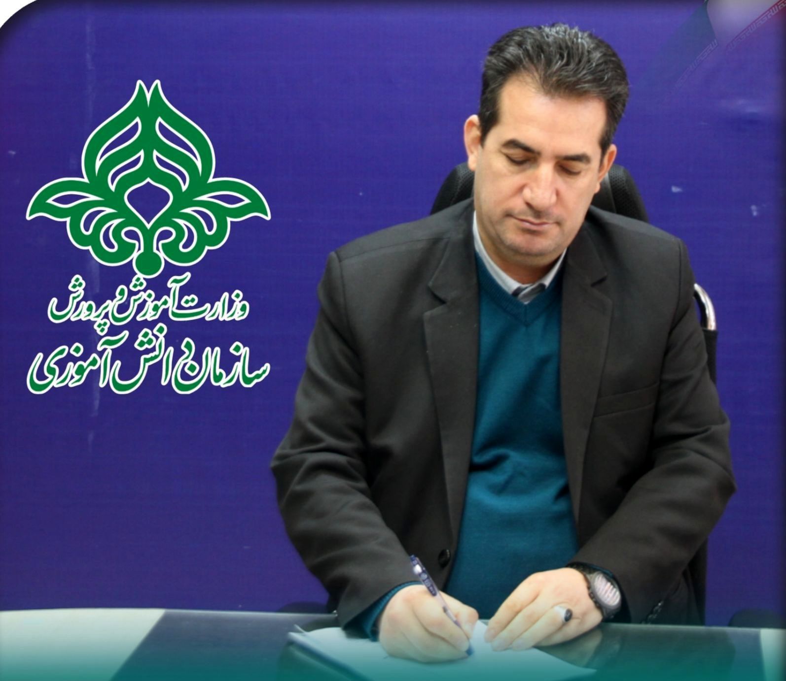 پیام مدیرکل آموزش و پرورش خراسان شمالی به مناسبت بیست و ششمین سالروز تاسیس سازمان دانش‌آموزی