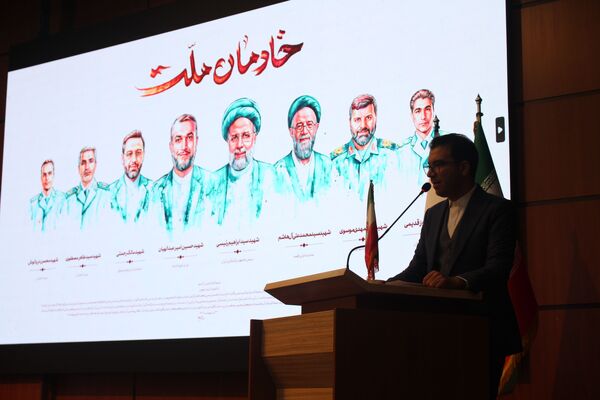 اختتامیه رویداد ملی «مدرسه، منزل، تعالی محصل»