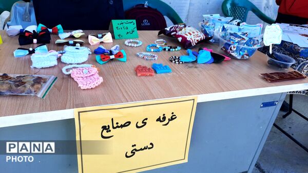 دستاوردهای دانش‌آموزان در غرفه کاروفناوری مدرسه سمیه