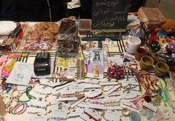  راه‌اندازی بازارچه کسب و کار دانش‌آموزی