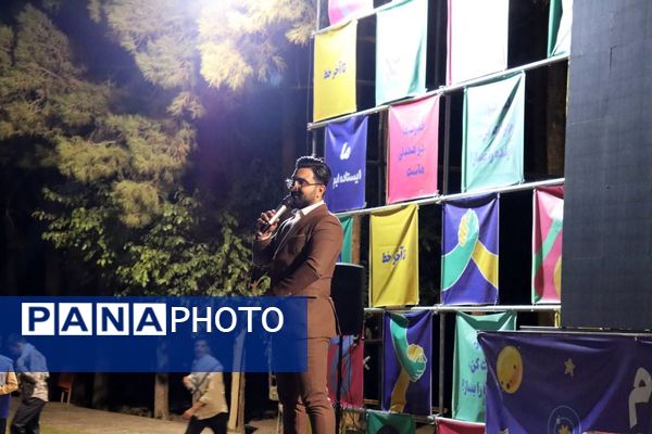 برگزاری افتتاحیه طرح ولایت پویندگان پسر در اردوگاه شهید بهشتی اصفهان