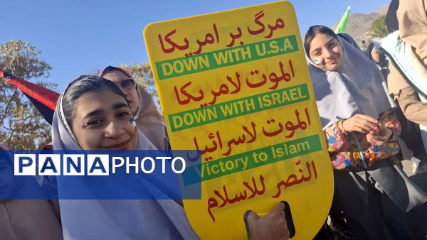 دستان کوچک، آرزوهای بزرگ