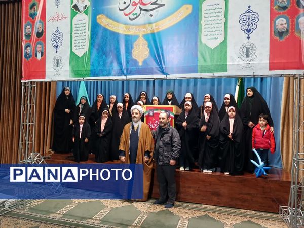 راهپیمایی مردم فریدونکنار در یوم الله 22 بهمن