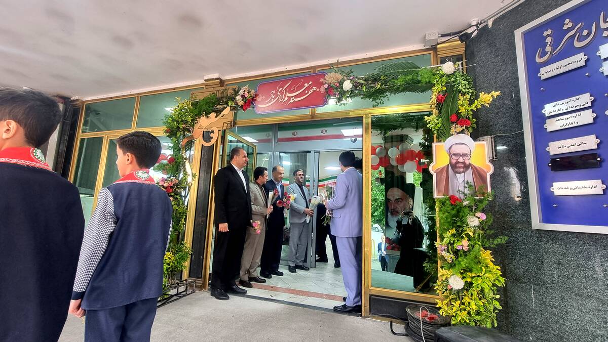 گرامیداشت هفته معلم با حضور دانش‌آموزان پیشتاز آذربایجان شرقی