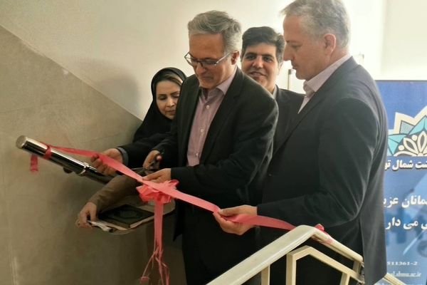 سراج؛ فانوس امید سلامت روان در شمال تهران، همزمان با عید قربان روشن شد