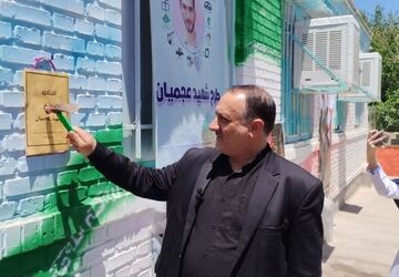 طرح«شهید عجمیان» گامی محکم در راستای بهسازی،زیباسازی و نشاط فضاهای آموزشی است