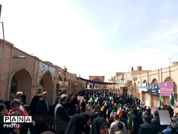 راهپیمایی روز قدس در شهر جهانی یزد