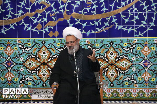 روضه فاطمیه در یزد