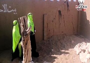 نمایشگاه حدیث غربت در یزد 