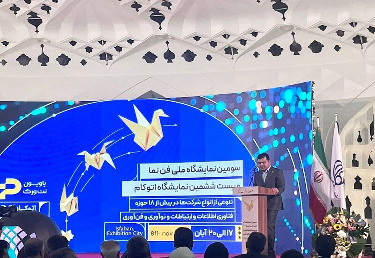 معاون رئیس جمهور: صنعتگر ایرانی باید فناور محور باشد