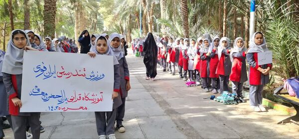 هفته‌ای بانشاط و خاطره‌انگیز در بافق