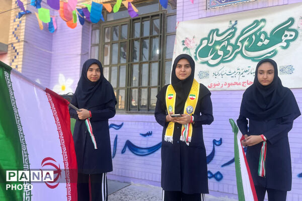 ویژه‌برنامه «در میدان حاضر» در دبیرستان حاج محمود رضوی ناحیه چهار شیراز