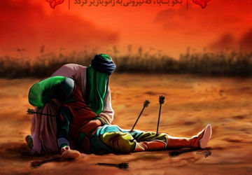 نوجوان عاشورایی؛ روایت رشادت و ایثار حضرت علی اکبر (ع)»