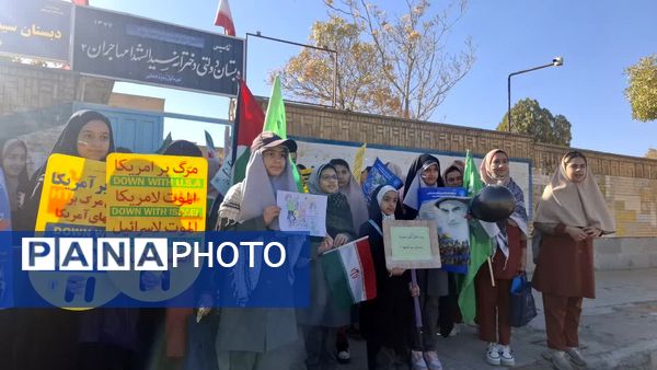 دستان کوچک، آرزوهای بزرگ