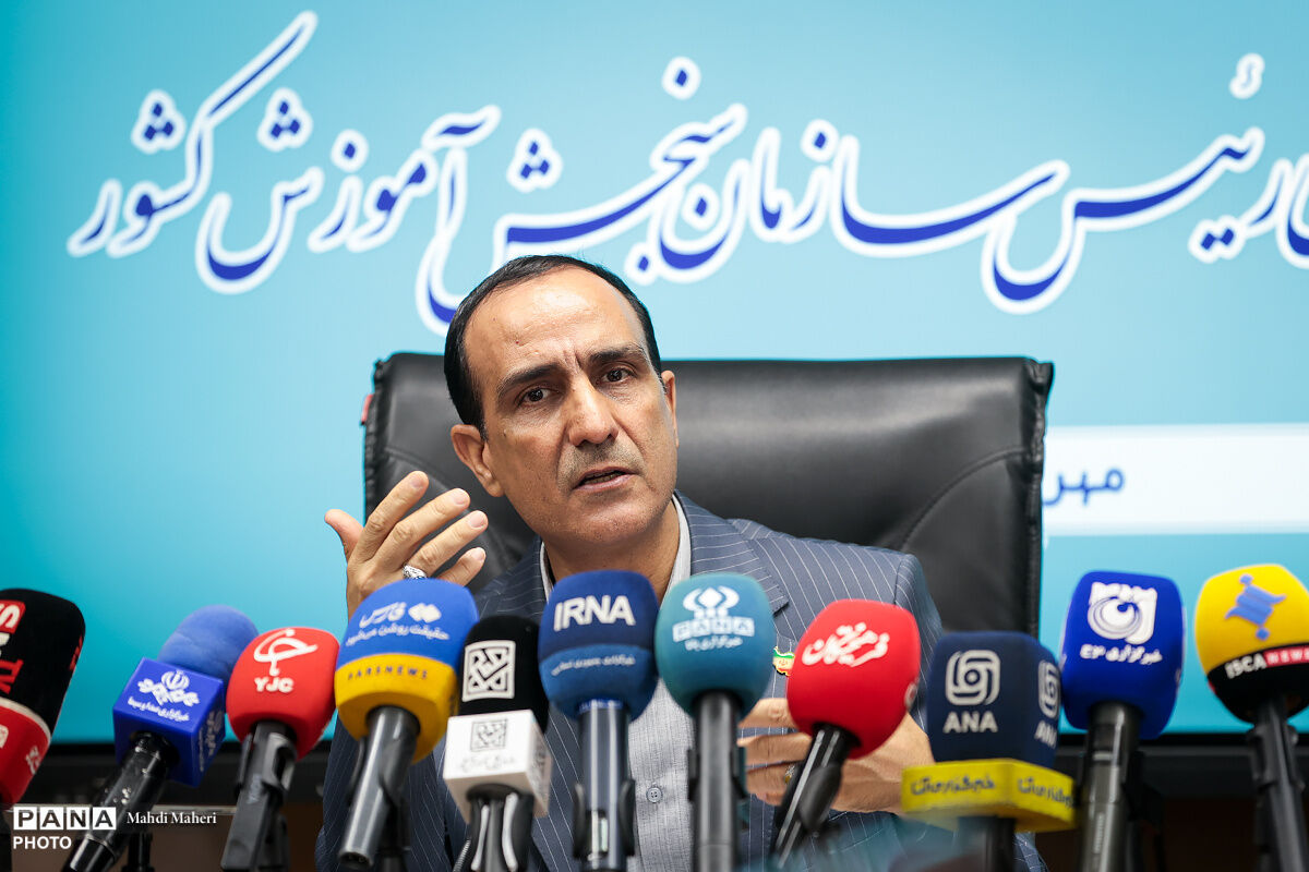 نتایج اولیه کنکور سراسری سال 1405 فردا اعلام می‌شود/ اختصاص ۲۵ هزار ظرفیت برای تربیت‌معلم
