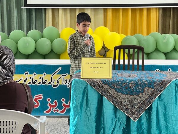 جلسه اولیا و مربیان پایه سوم در دبستان شهید تندگویان