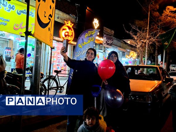 جشن میلاد حضرت مهدی(عج) در کاشمر