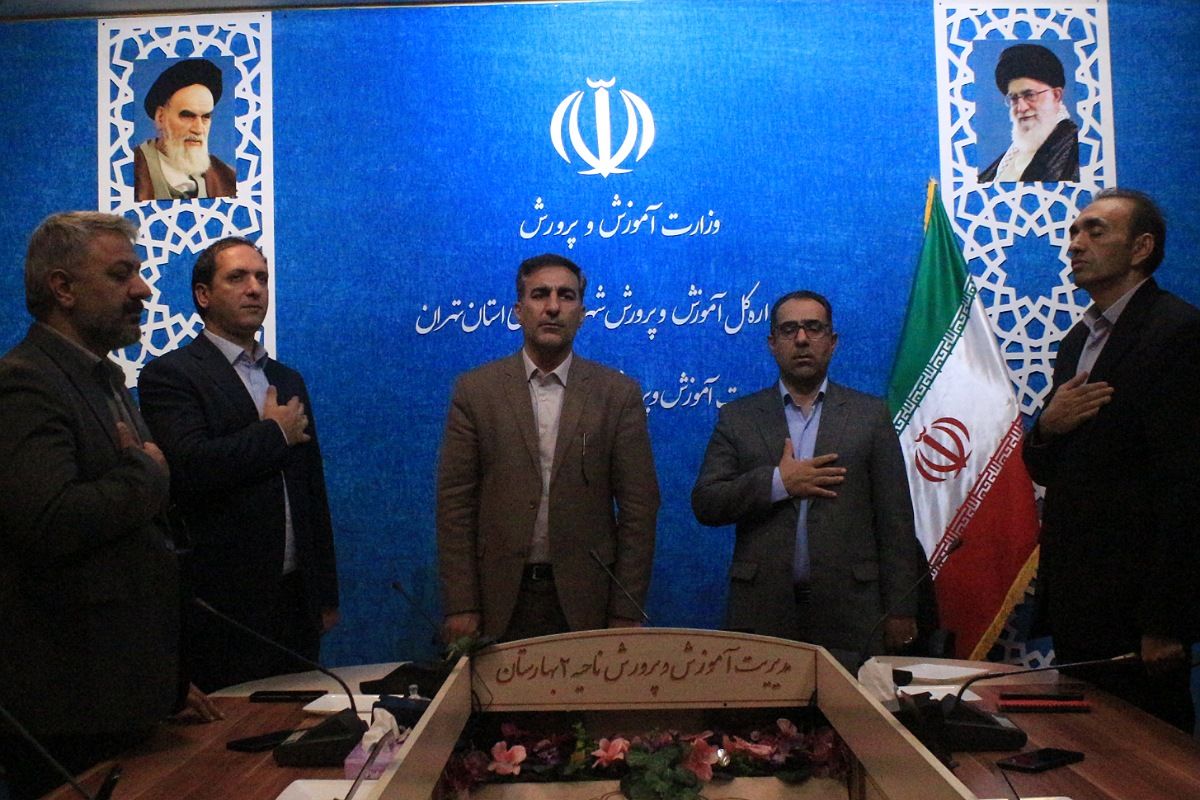 تکریم خدمت، استقبال از آینده