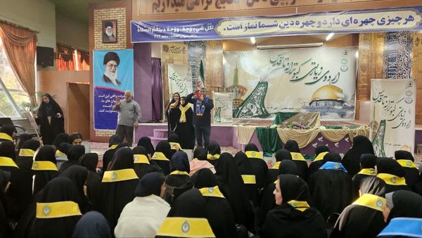 اردوی زیارتی تربیتی دانش‌آموزان دختر پیشتاز در مشهد مقدس