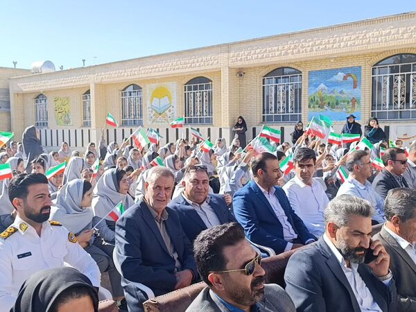 زنگ مدرسه دوباره به صدا درآمد