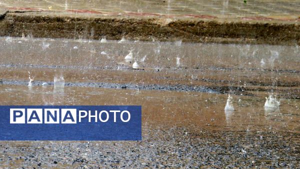 غافلگیری شهر بن از طرف آسمان