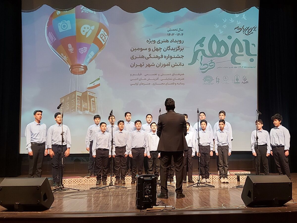 افزایش چشمگیر مشارکت دانش‌آموزان تهرانی در چهل و سومین دوره مسابقات فرهنگی هنری 