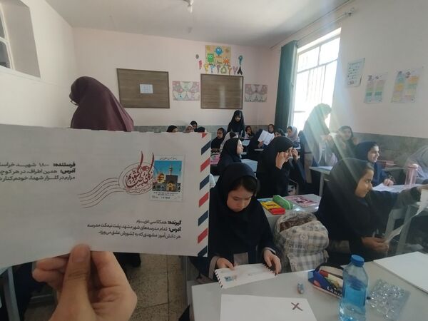 توزیع برگ های کنگره ۱۸۰۰۰شهیدخراسان رضوی 