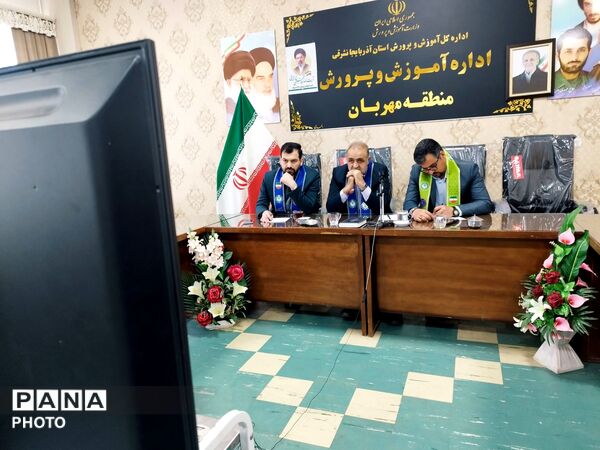 سالروز تاسیس سازمان دانش‌آموزی در منطقه مهربان