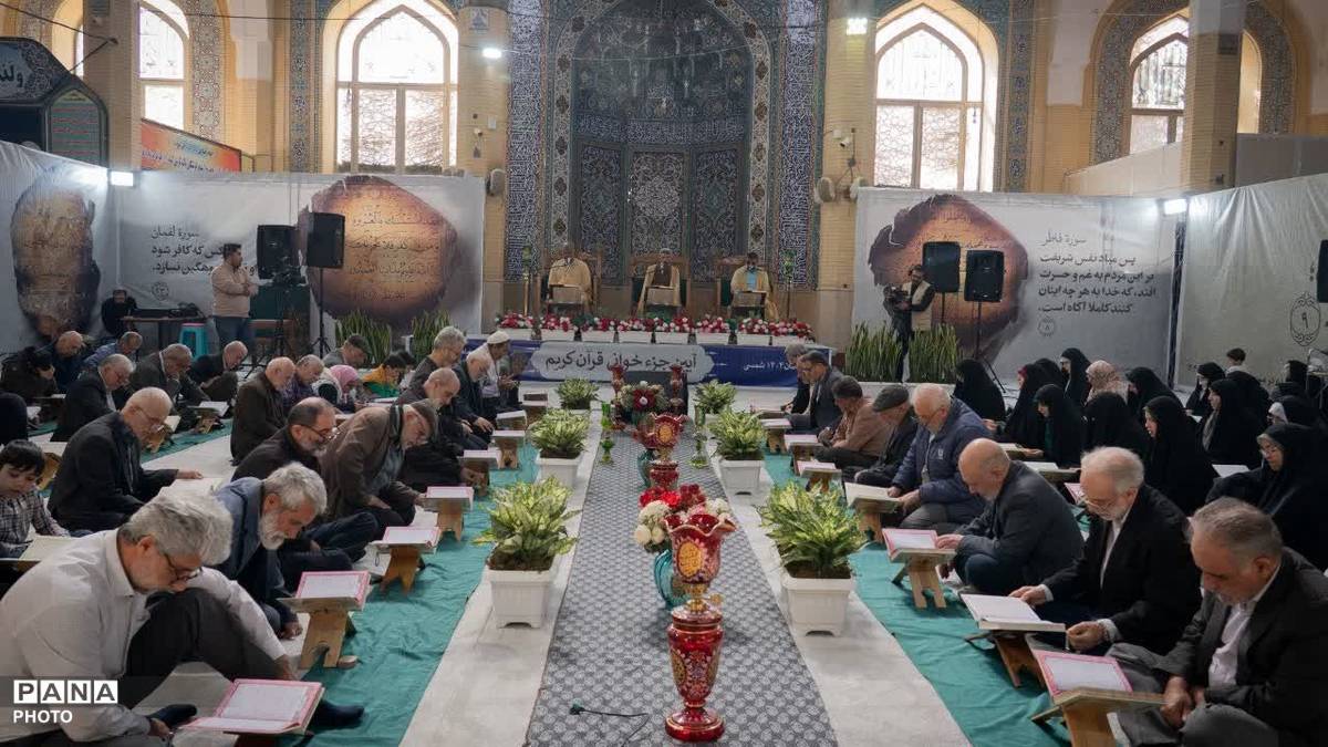 محفل انس با قرآن کریم در آخرین روز نمایشگاه قرآن در مصلی کرج