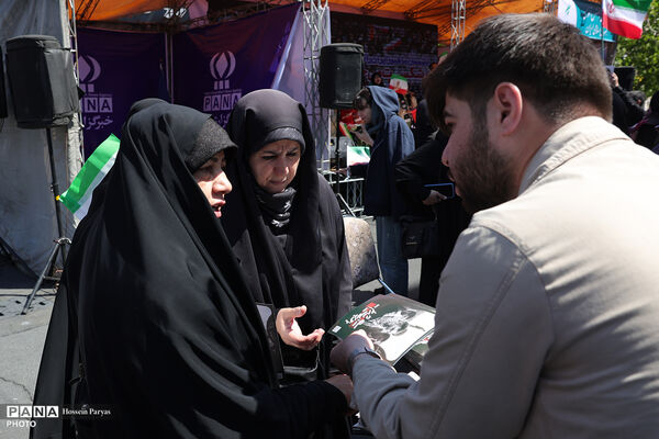 ایستگاه فرهنگی و تربیتی پیشتازان فتح سازمان دانش‌آموزی جمهوری اسلامی ایران در اربعین رهبر شهید