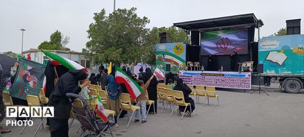 کانون پرورش فکری کودکان و نوجوانان بندرعباس در سوگ رهبر شهید