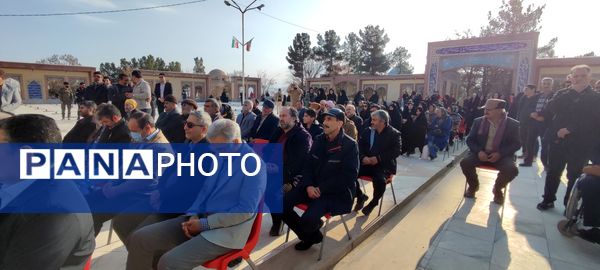 جشن پدران آسمانی در گلزار شهدای شهر زیارت