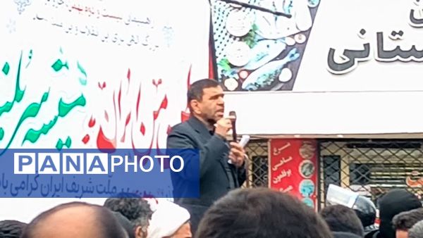 راهپیمایی ۲۲ بهمن در مینودشت