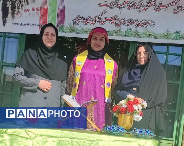 زنگ مهر در مدارس عشایری سراسر استان کرمان