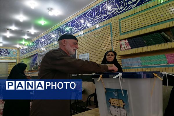 چهاردهمین انتخابات ریاست‌جمهوری در  خراسان رضوی