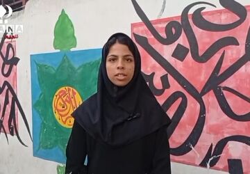 گرگان میزبان مهمانان آسمانی