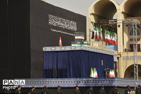 آخرین دیدار