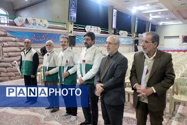 جلوه‌های ویژه سی و نهمین یادواره یکهزار شهید دانش آموز و فرهنگی استان قم