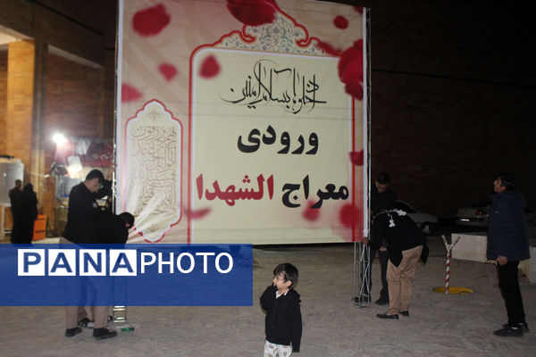 حال و هوای حضور نوجوانان در معراج الشهدای گمنام استان قم