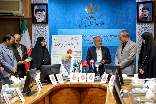 آیین بزرگداشت  اولین سالگرد شهدای فرهنگی و دانش آموز دفاع مقدس 12 روزه