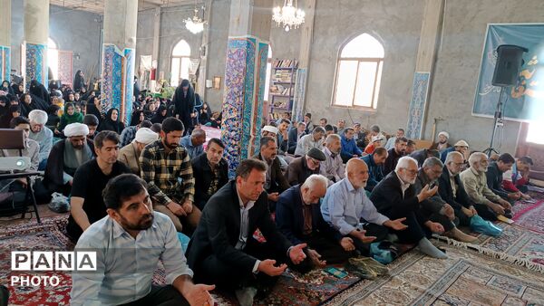 دعای عرفه در فارسان