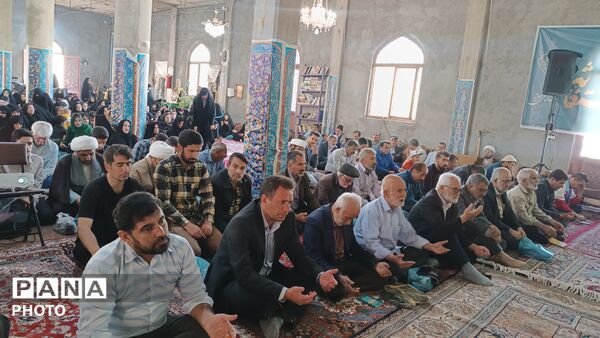 دعای عرفه در فارسان
