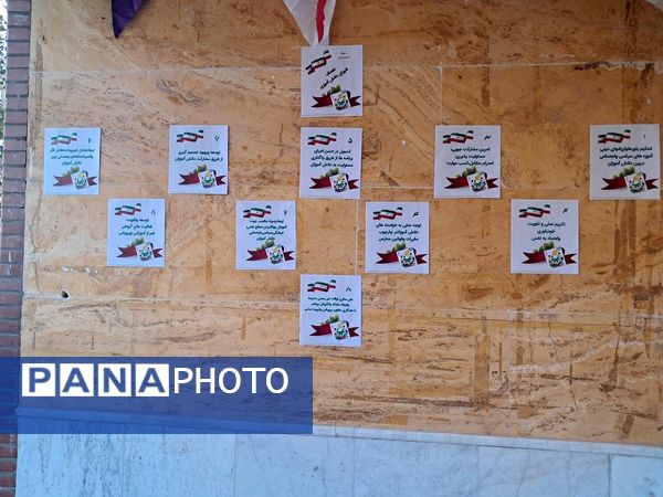 شور و نشاط دانش‌آموزان مدرسه حضرت معصومه (س) ناحیه 4 کرج در انتخابات شورای دانش‌آموزی