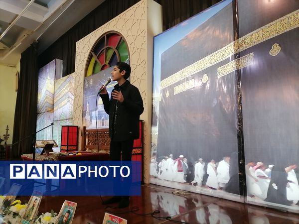 محفل نور در حمایت از دفاع مشروع نیروهای مقاومت سپاه پاسداران