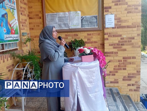 زنگ مهر در دبیرستان شاهد قدسیان